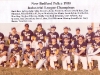 1980baseball